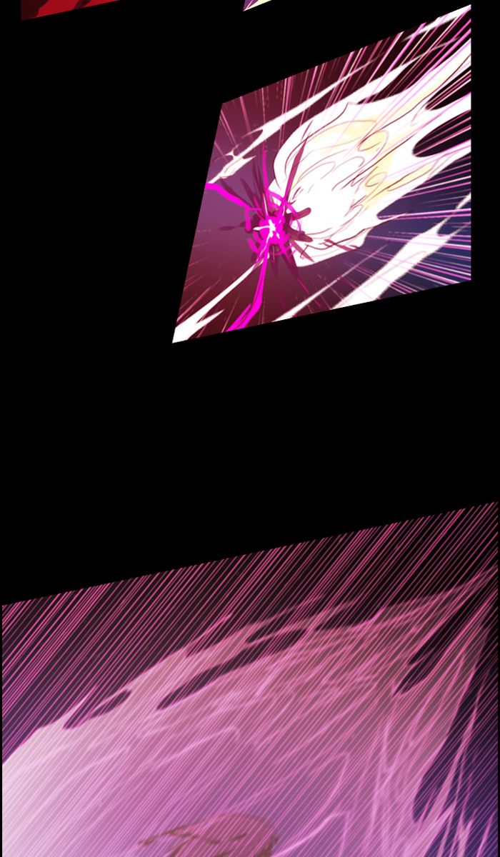 Kubera 425 5