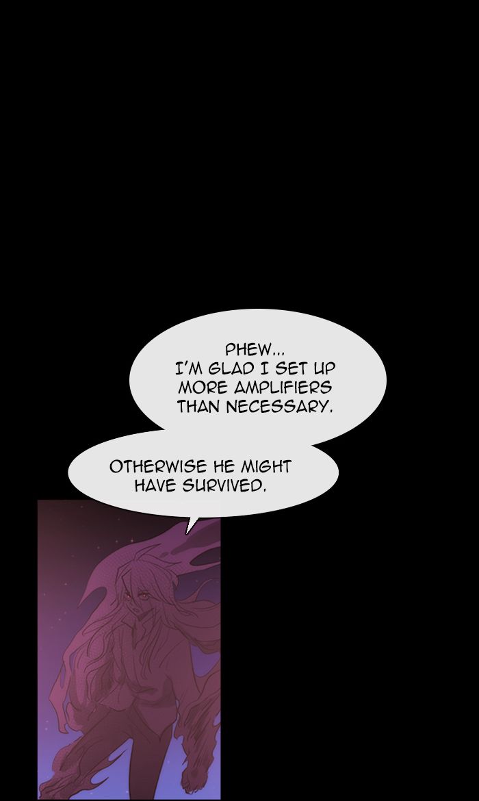 Kubera 425 9