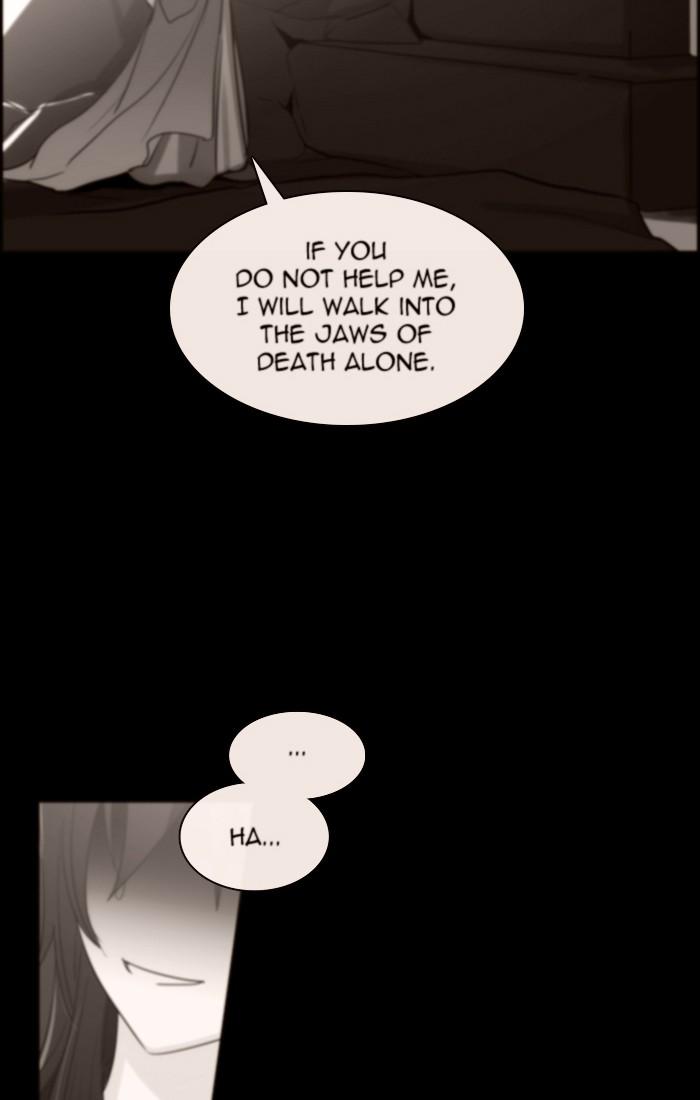 Kubera 426 10