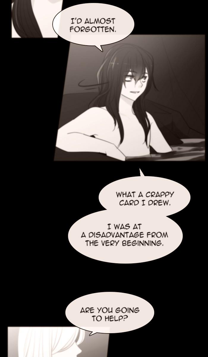 Kubera 426 11