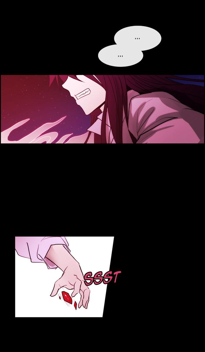 Kubera 426 13