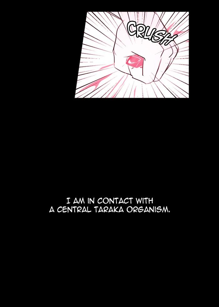 Kubera 426 14