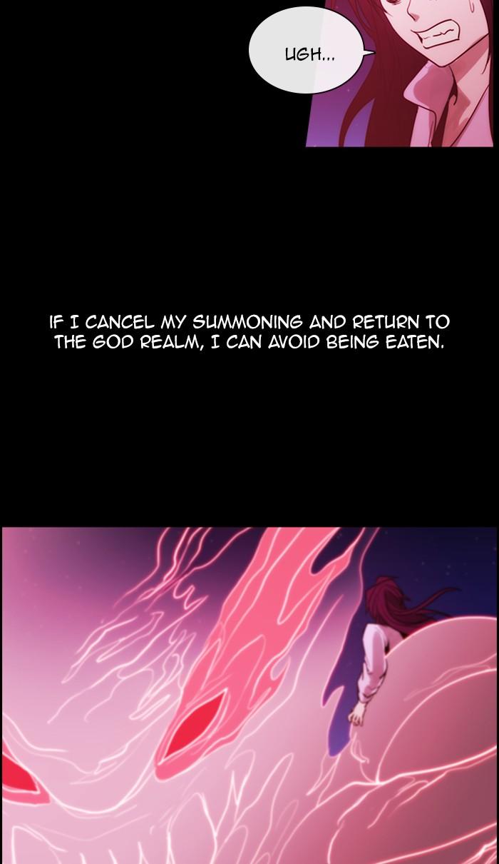 Kubera 426 2