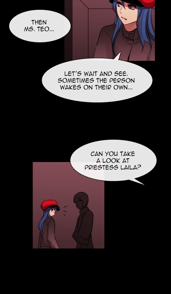 Kubera 426 22
