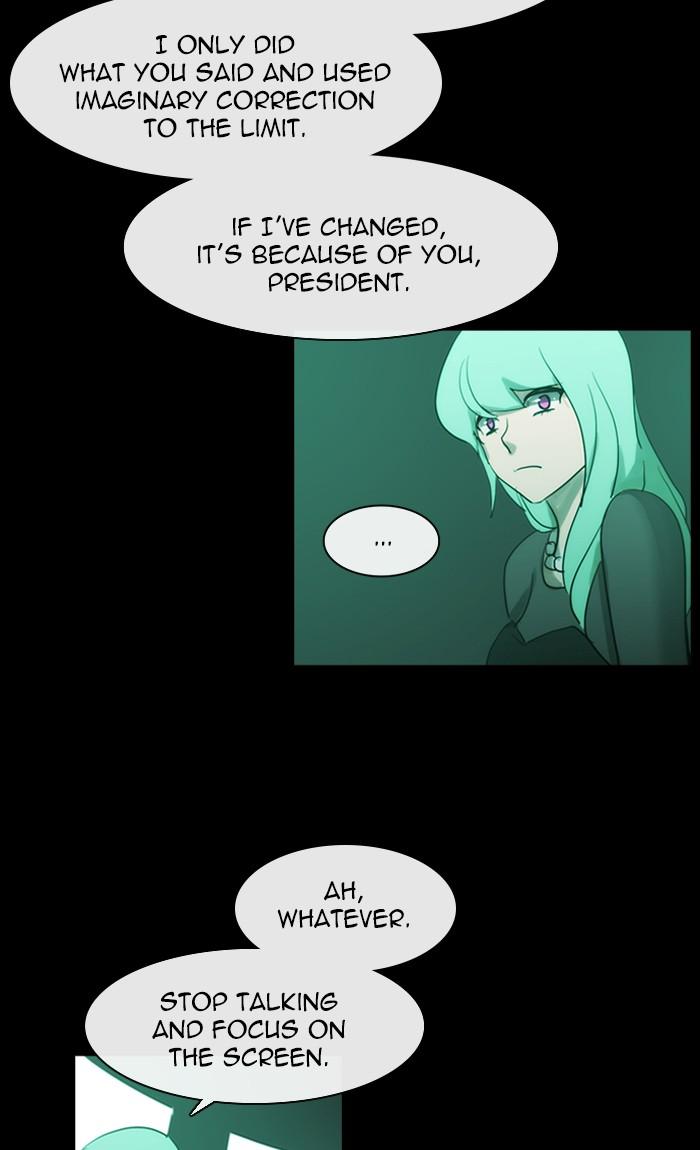 Kubera 426 33