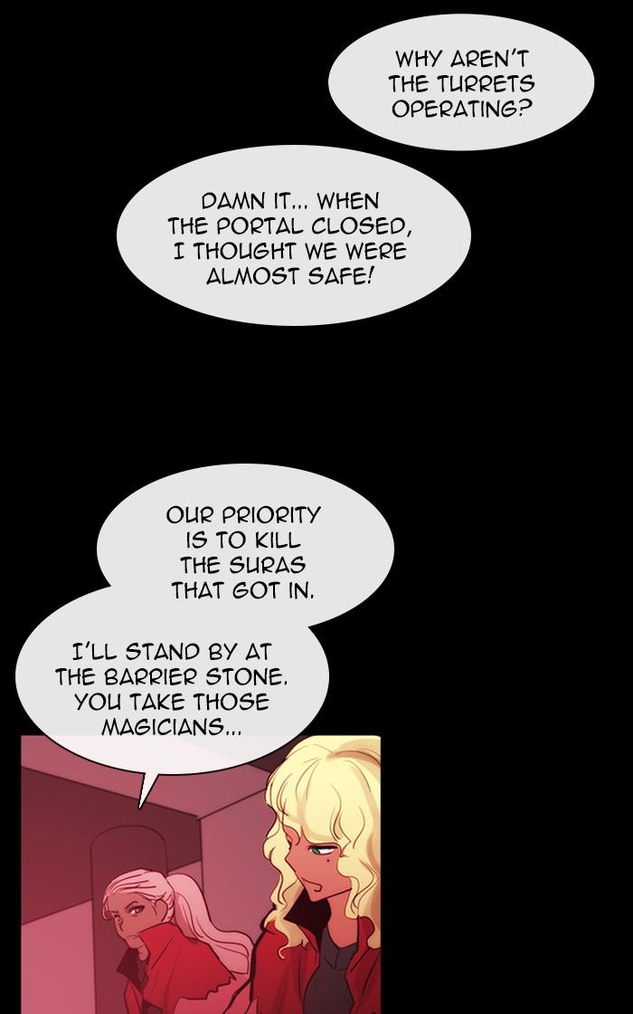 Kubera 426 37