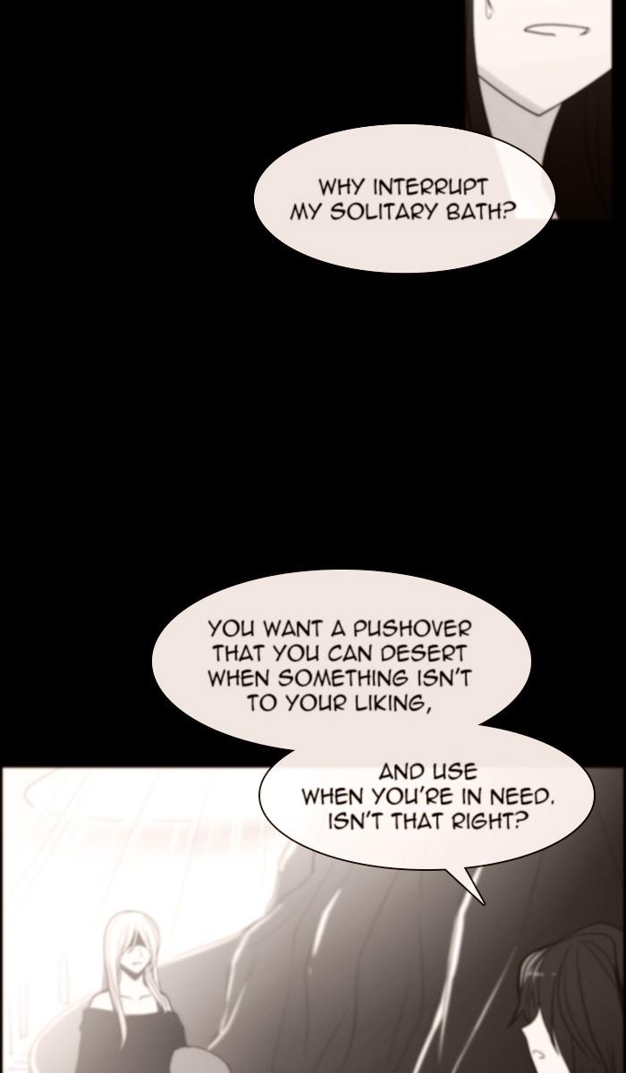 Kubera 426 6