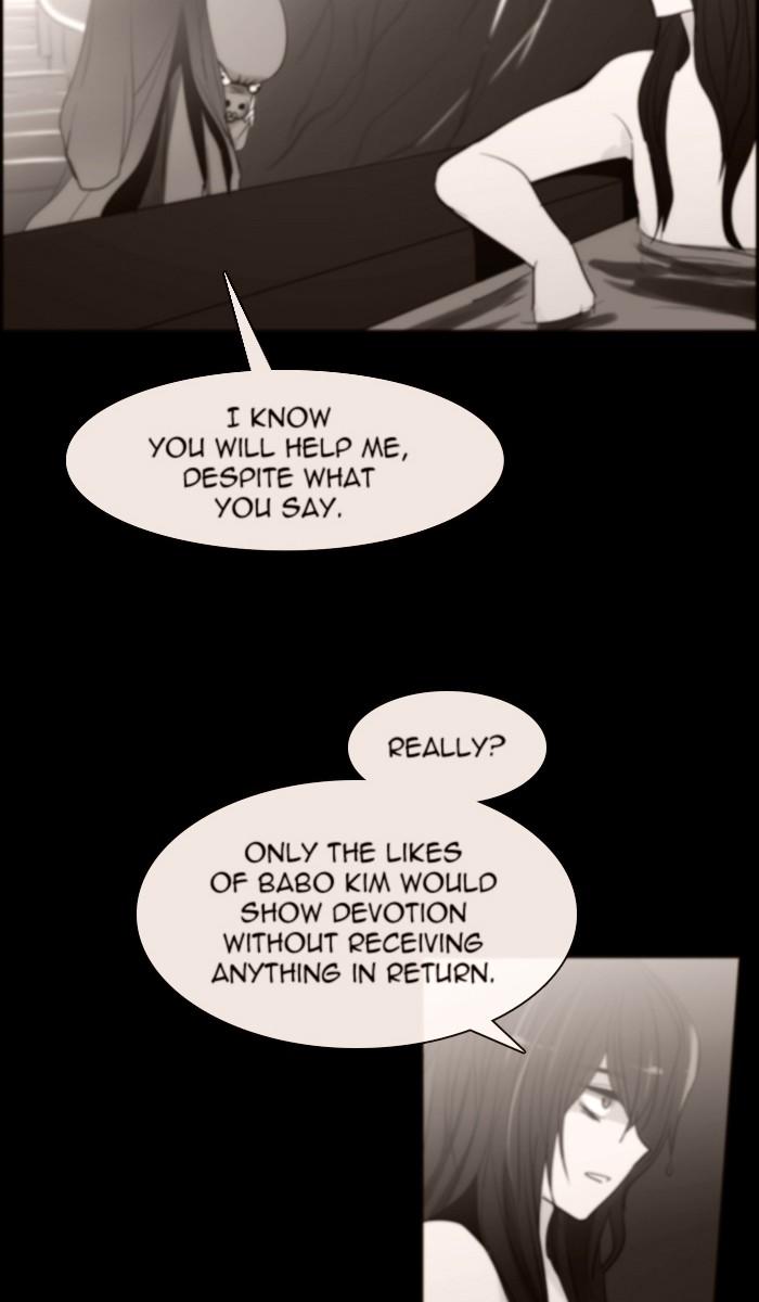 Kubera 426 7