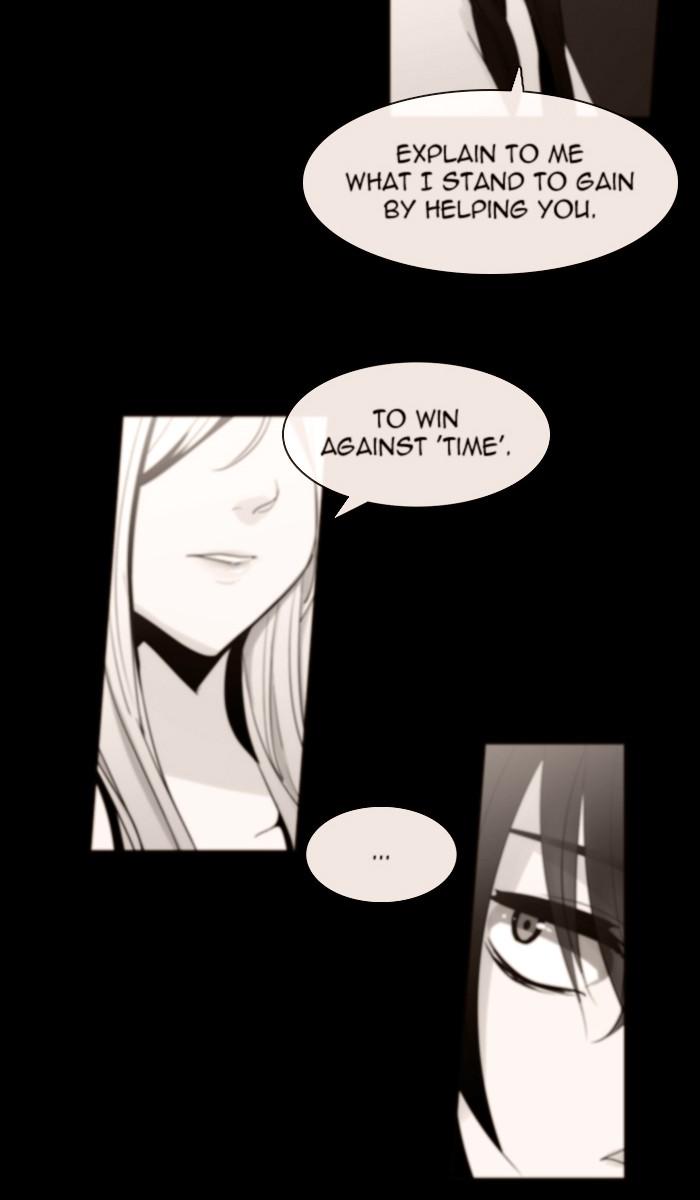 Kubera 426 8