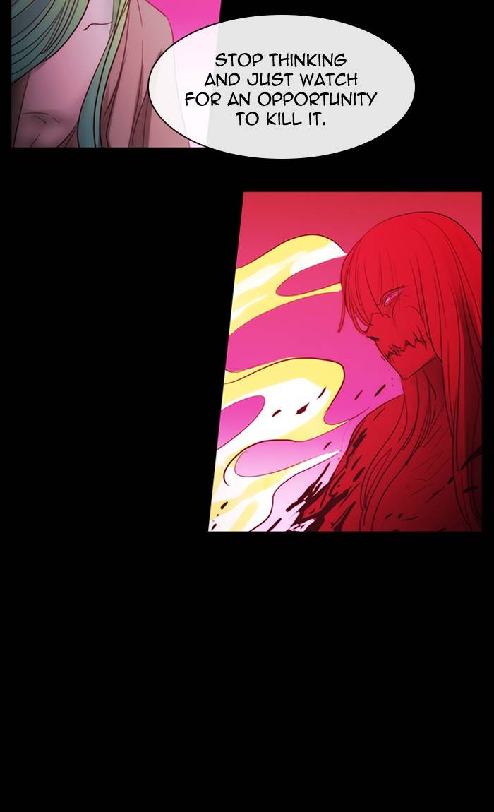 Kubera 427 31