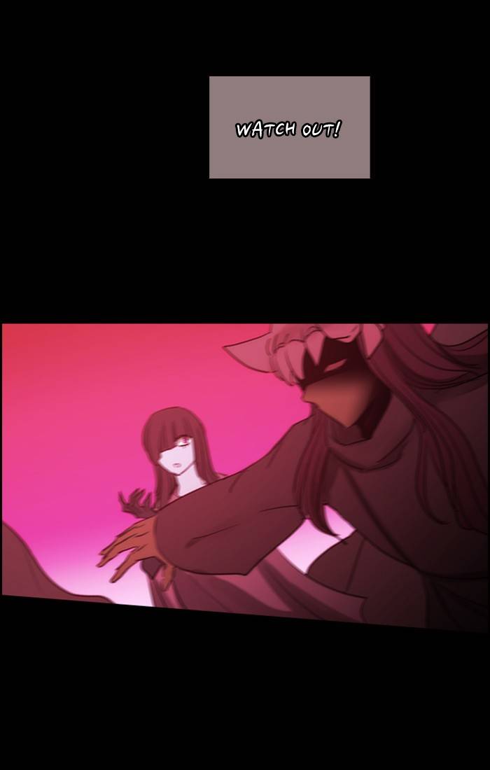 Kubera 427 43
