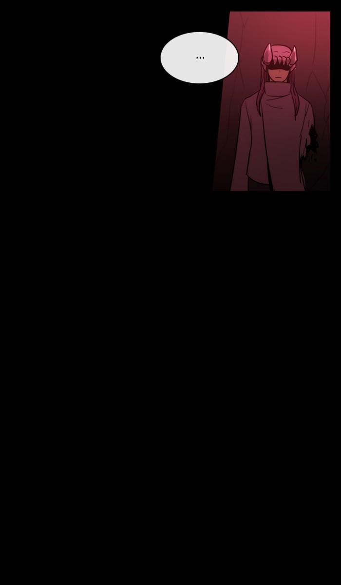 Kubera 428 10
