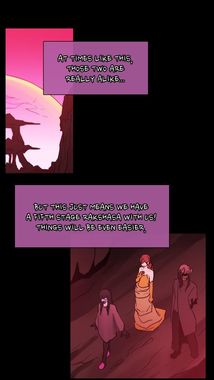 Kubera 428 11
