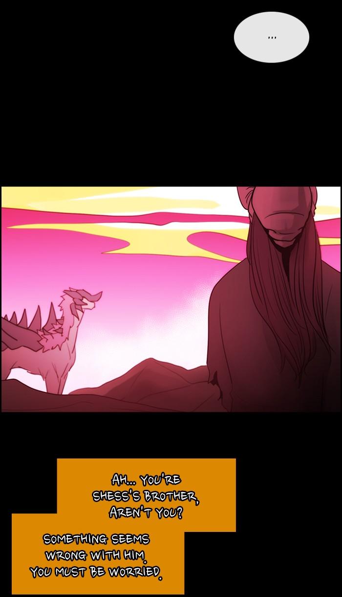 Kubera 428 12