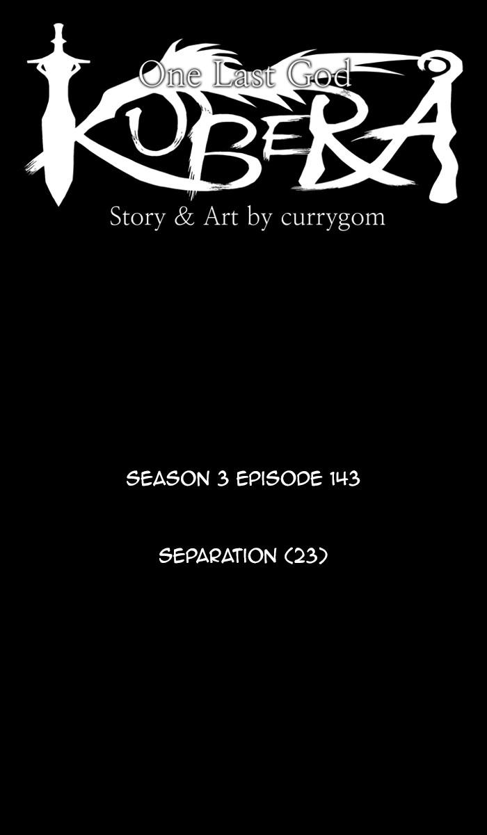 Kubera 428 15