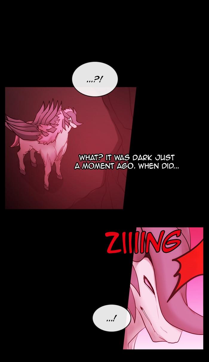 Kubera 428 17