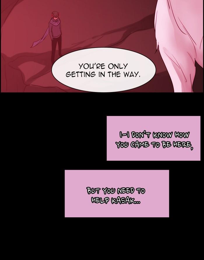 Kubera 428 21