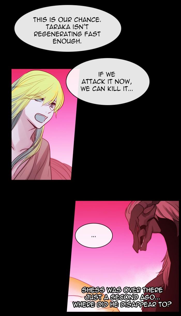 Kubera 428 26