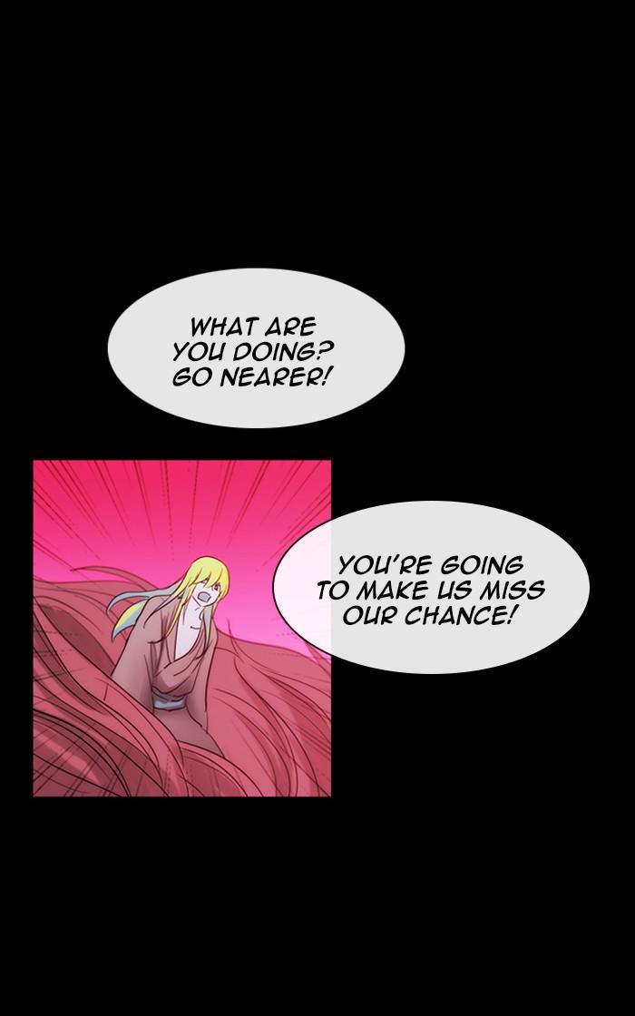 Kubera 428 27