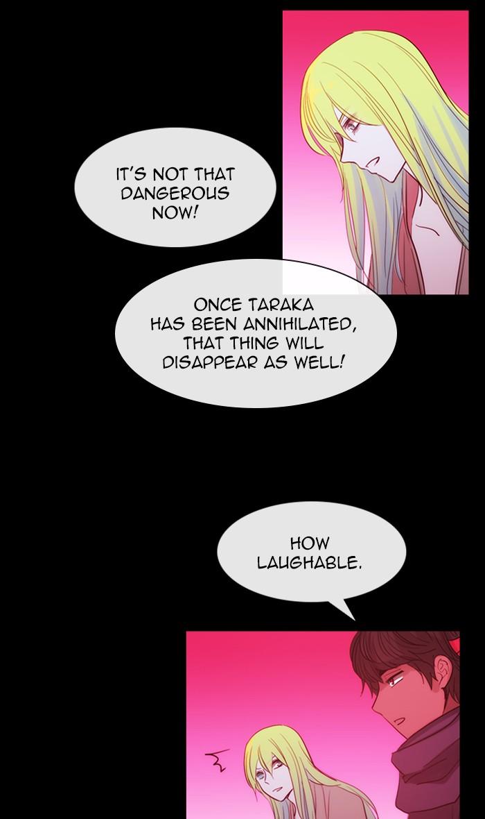 Kubera 428 30