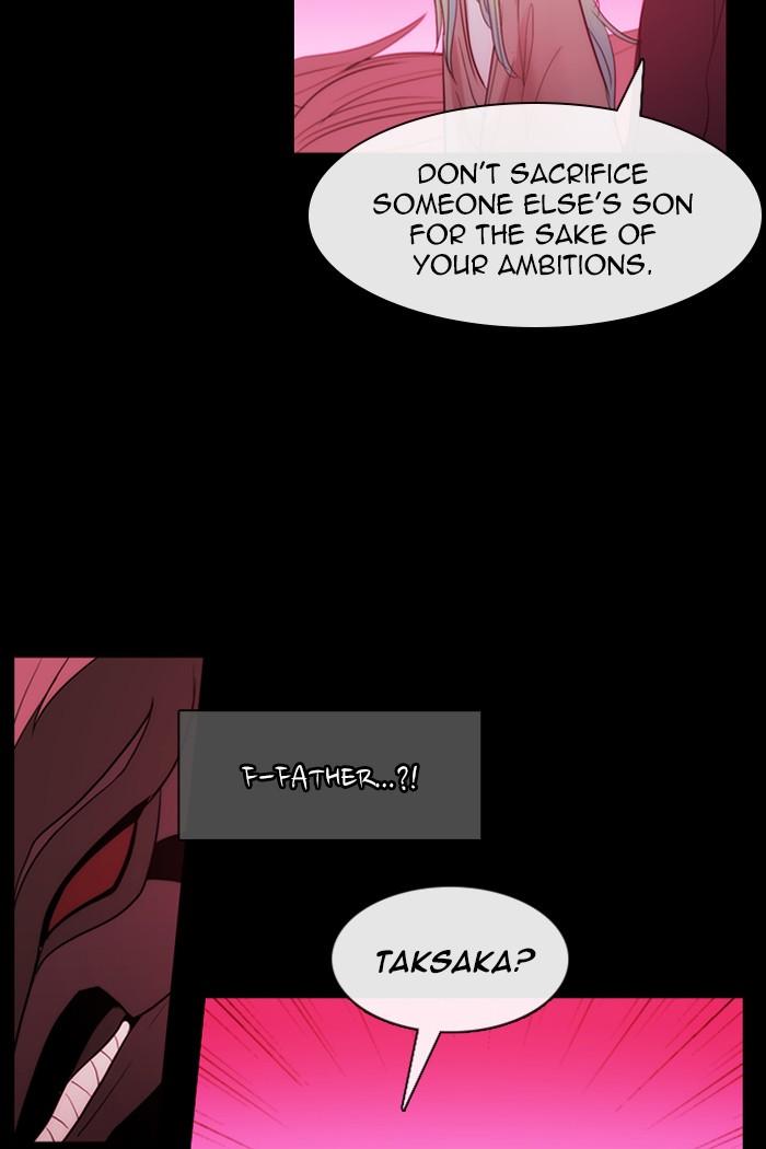 Kubera 428 31