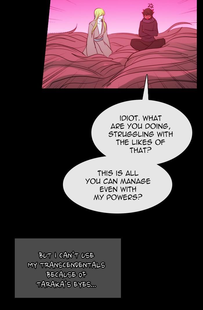 Kubera 428 32