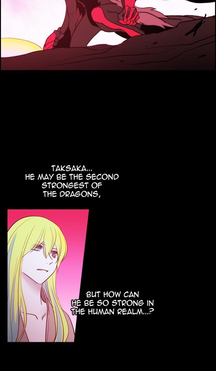 Kubera 428 45
