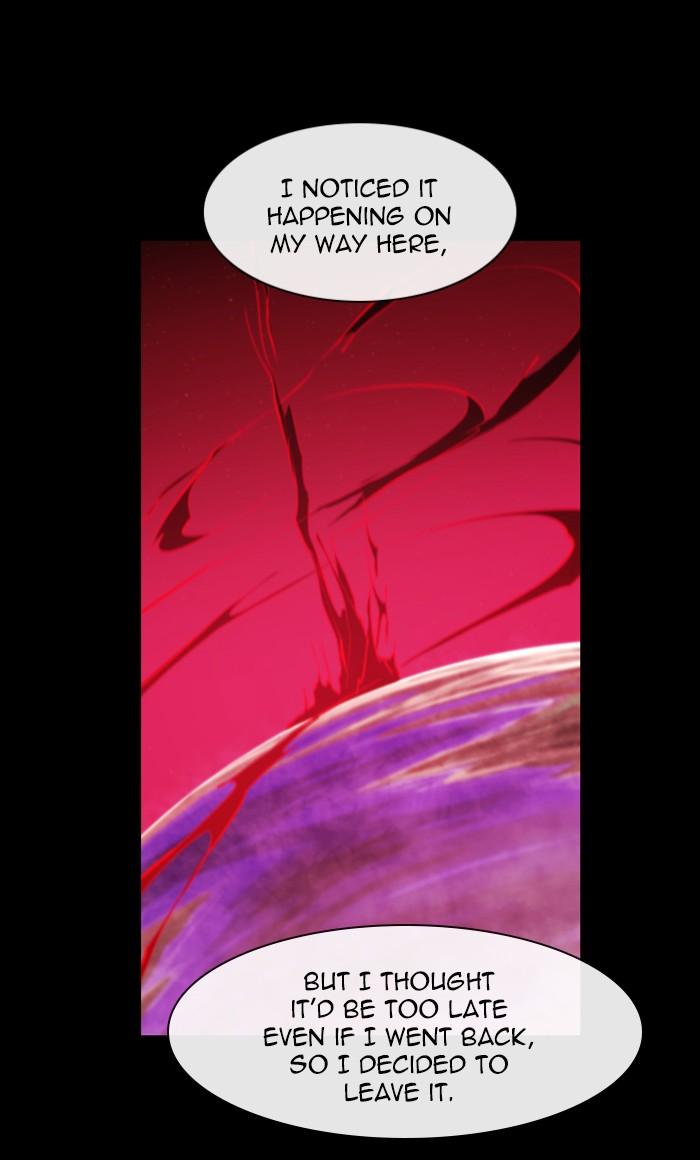 Kubera 428 48