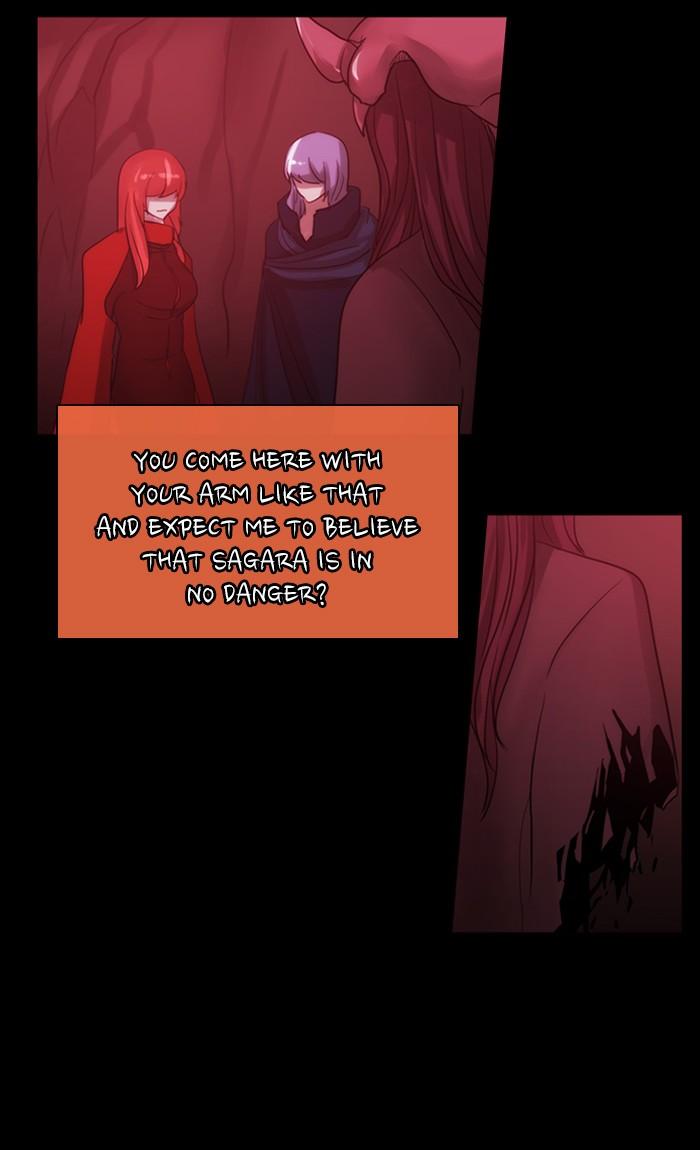 Kubera 428 8