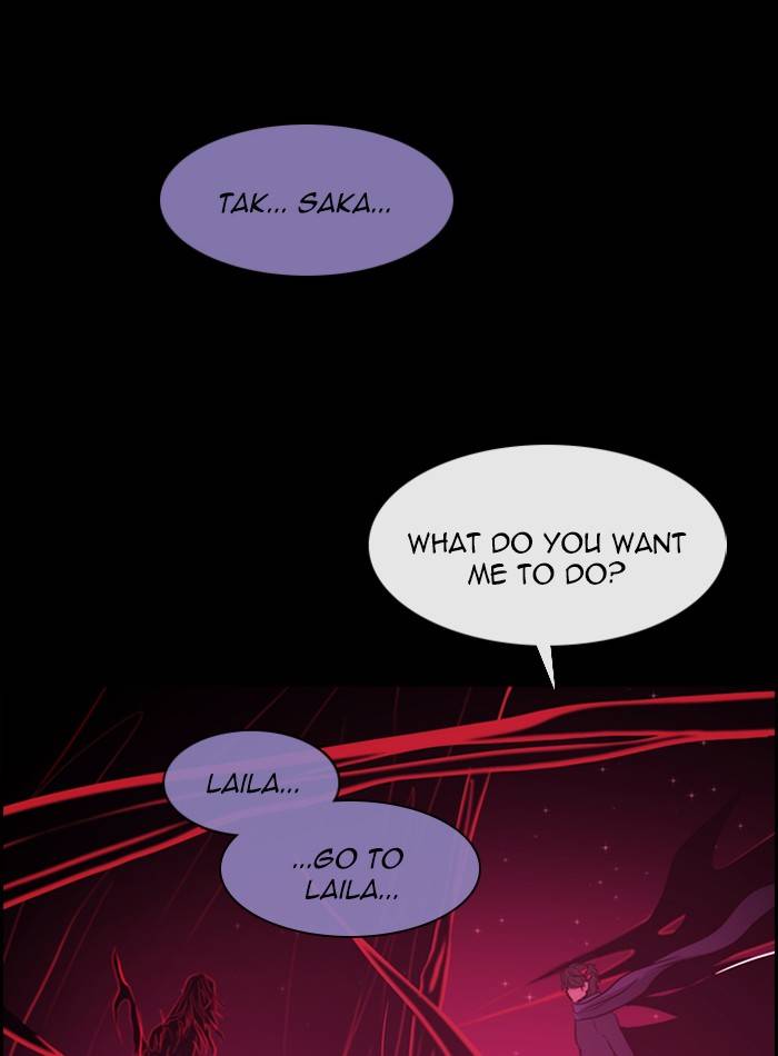Kubera 429 38