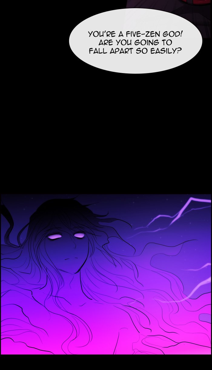 Kubera 430 14