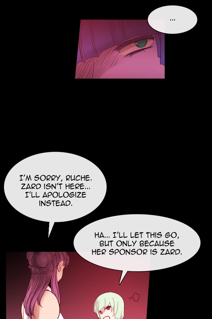 Kubera 430 28