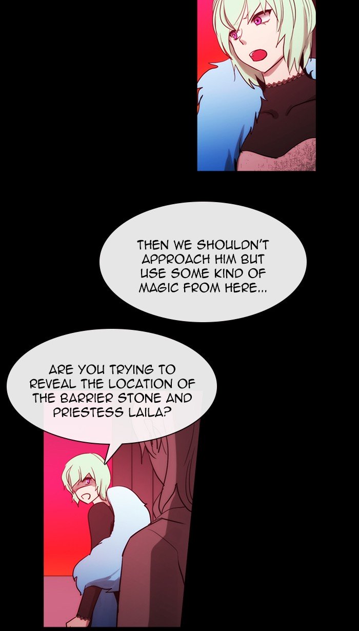Kubera 431 13