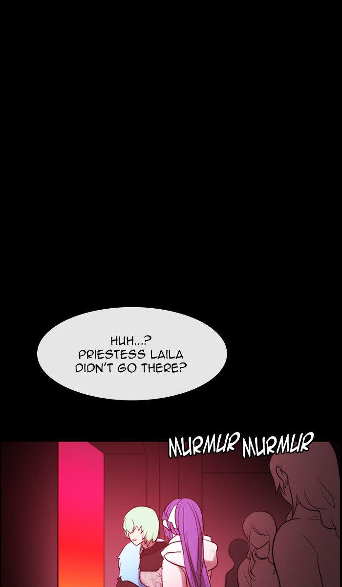 Kubera 431 39