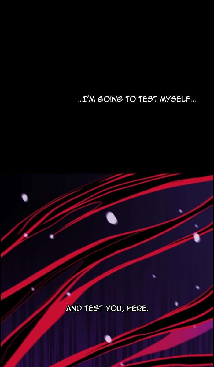 Kubera 431 53