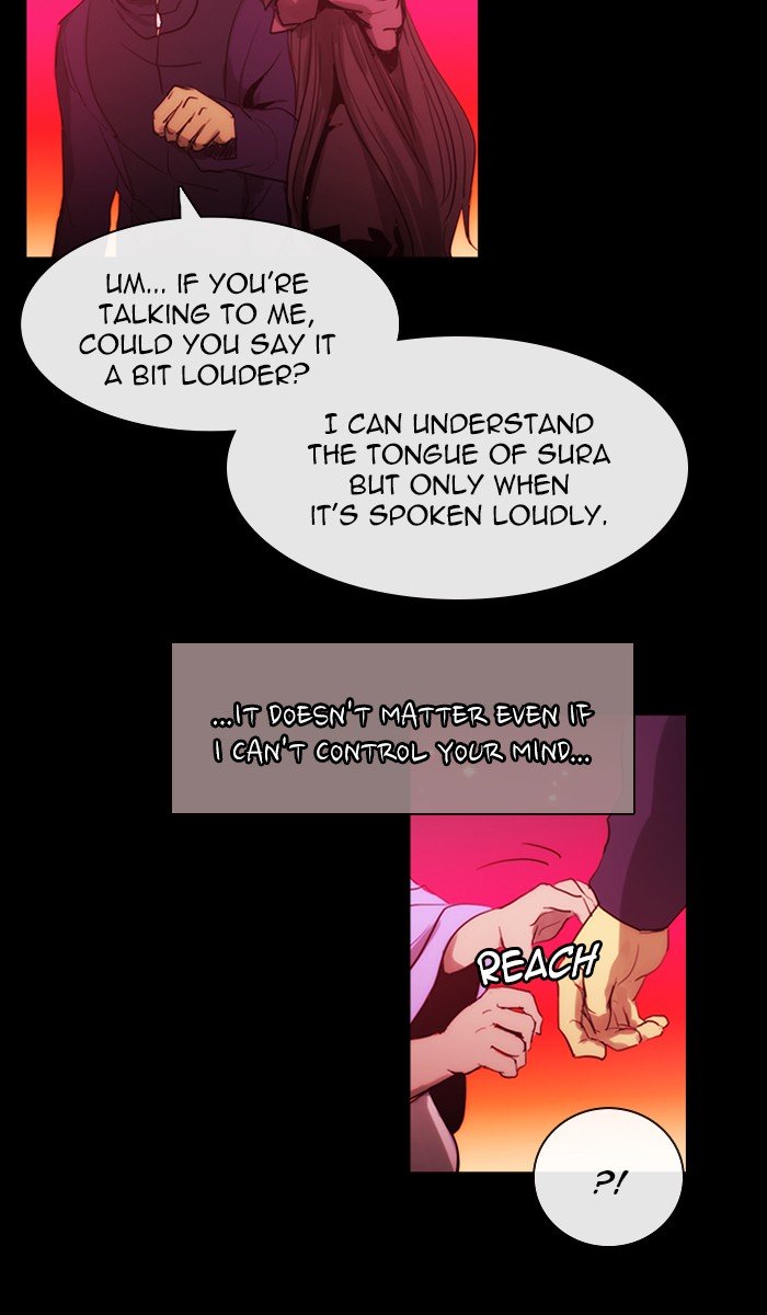 Kubera 431 7