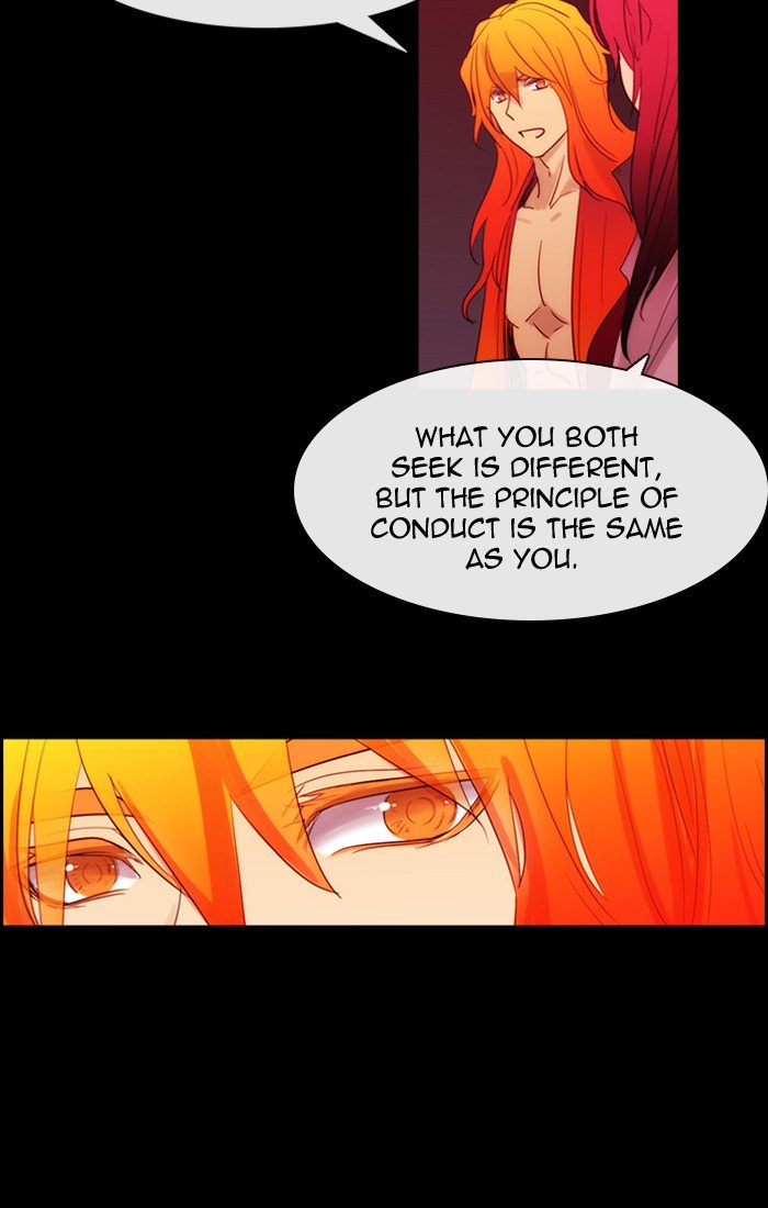 Kubera 433 20