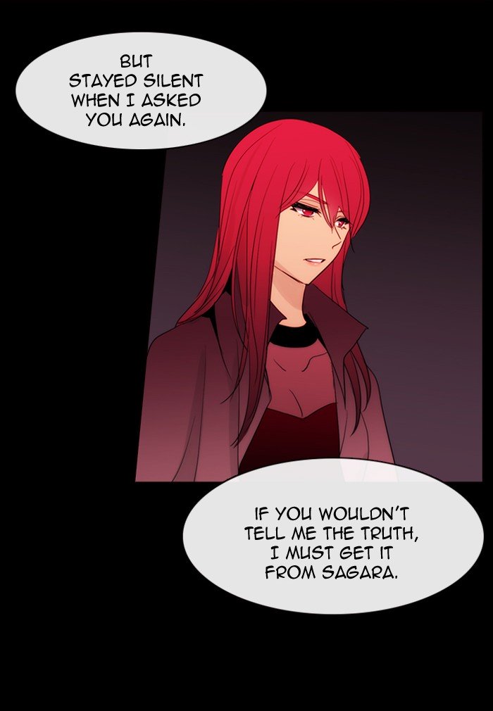Kubera 433 22