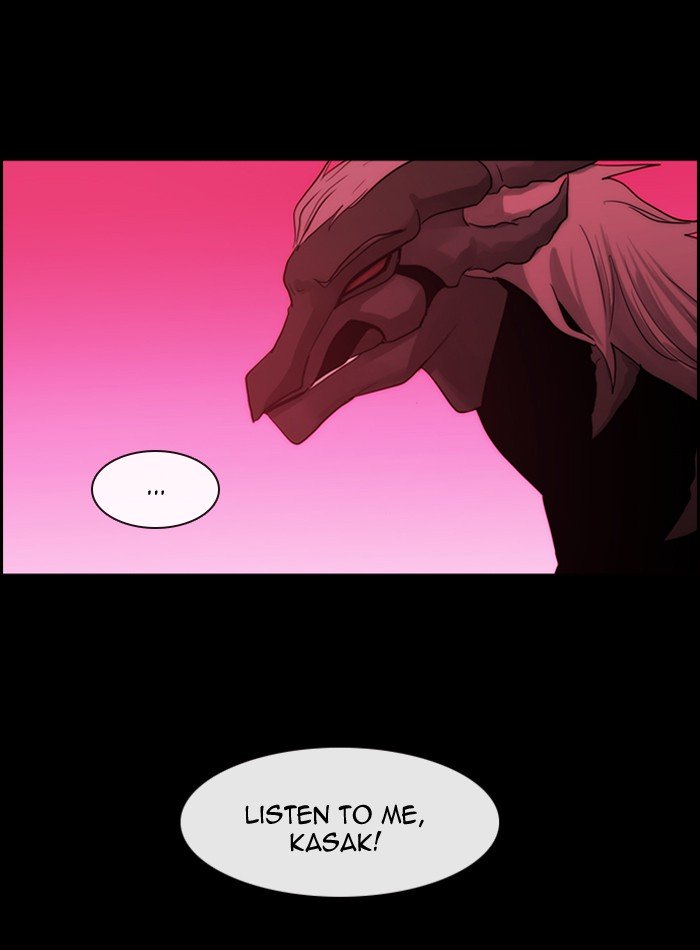 Kubera 433 33