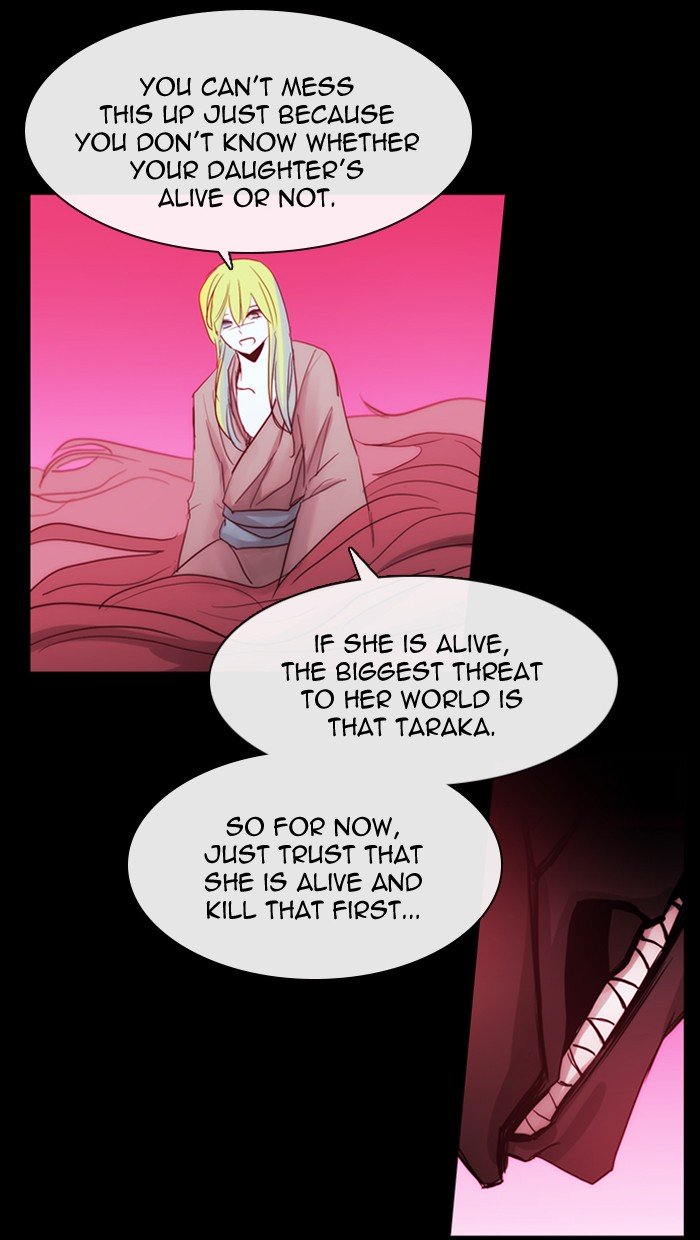 Kubera 433 34