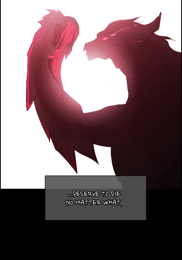Kubera 433 39