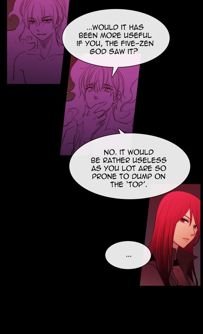 Kubera 433 4