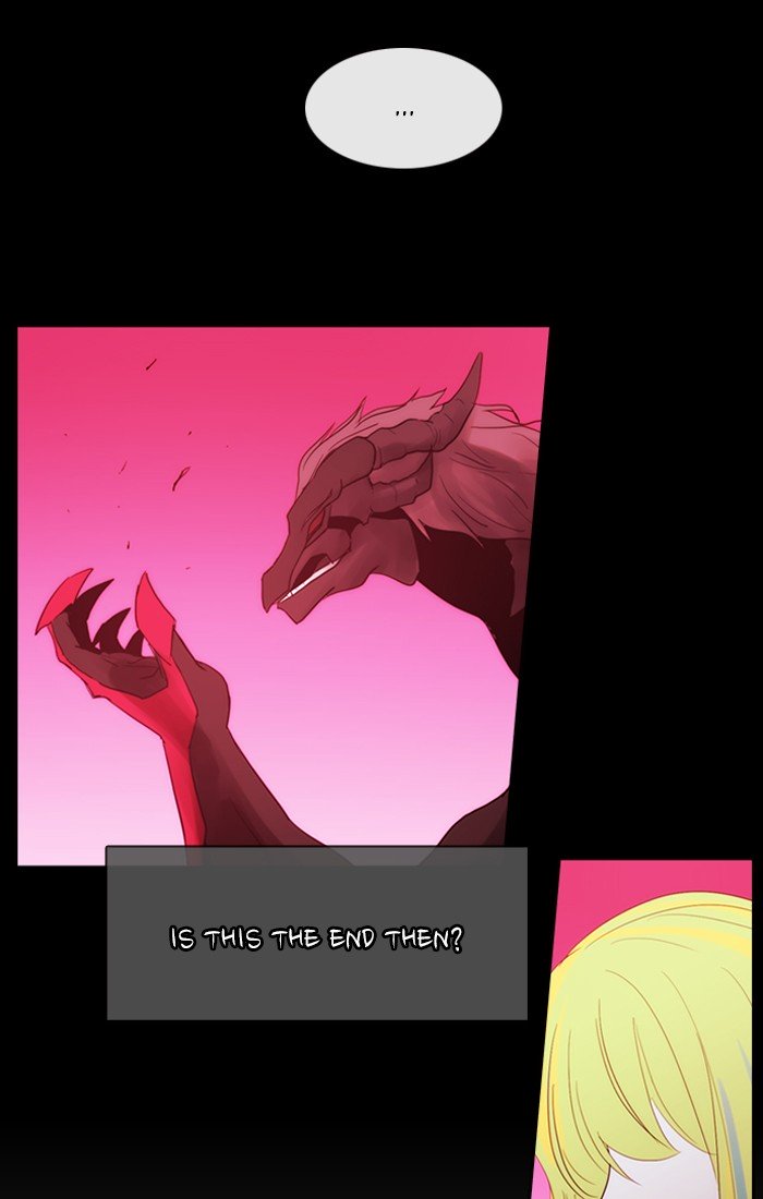 Kubera 433 47