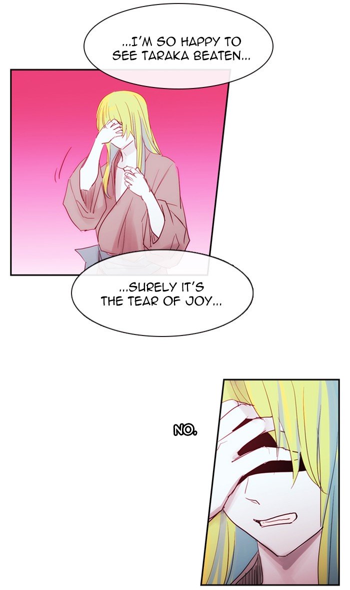 Kubera 433 50