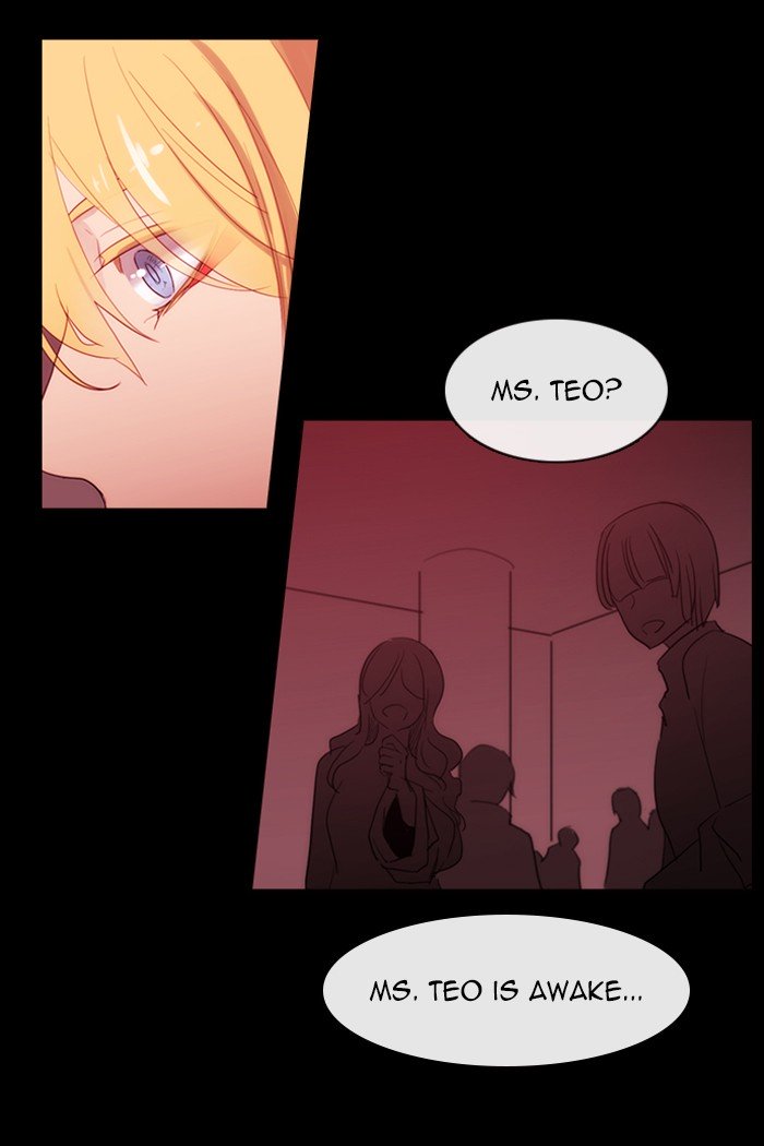 Kubera 433 53