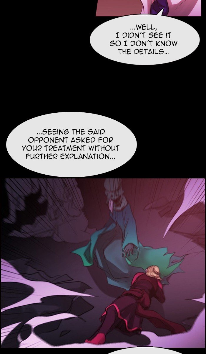 Kubera 434 17