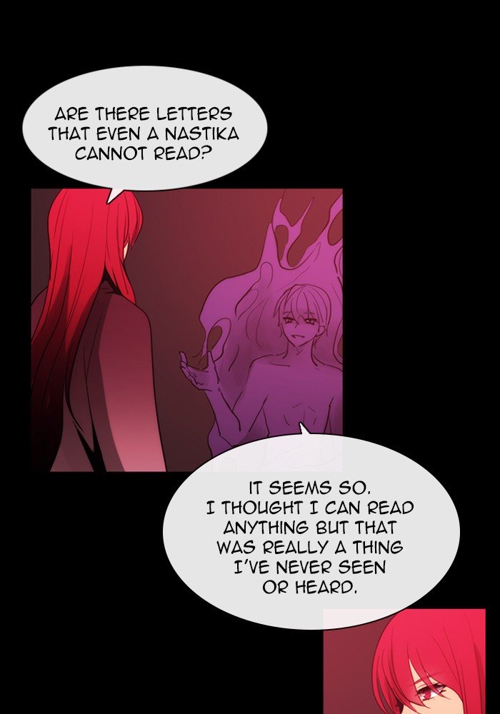 Kubera 434 37