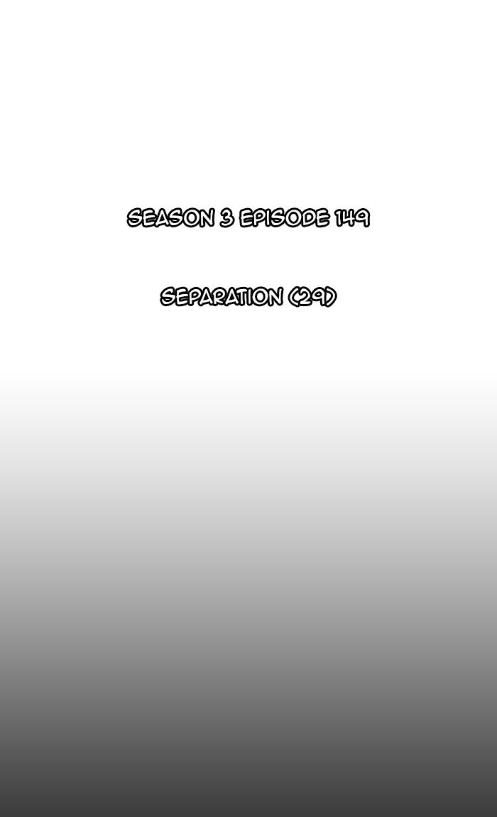 Kubera 434 9