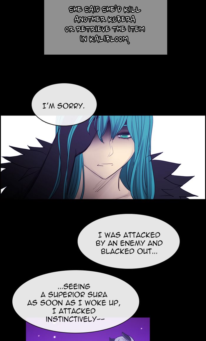 Kubera 437 12