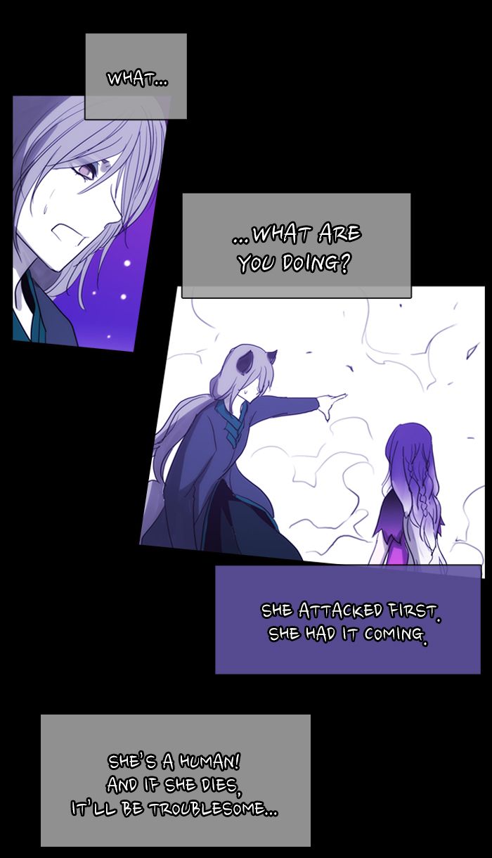 Kubera 437 6